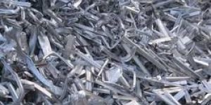 Aluminium Scrap Material