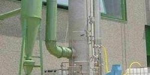 Wet Scrubber System