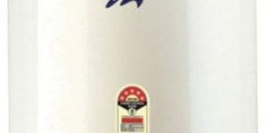 Marc Classic Water Heater