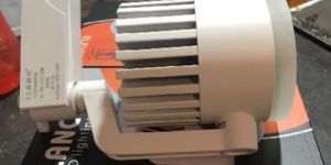 LED Track Light