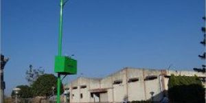 Solar LED Street Light