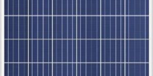 TRINA 245W SOLAR PANEL
