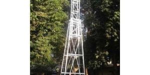 Folding Aluminum Ladder