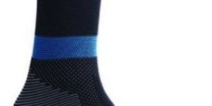 Superior Elastic Ankle Support