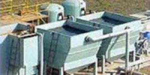 Effluent Treatment Plant (Etp)