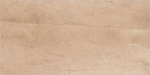 Marvel Brown Tile