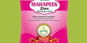 Micronutrient Fertilizers