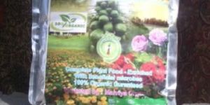 Garden Care Fertilizer