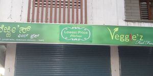 Front Lit Board