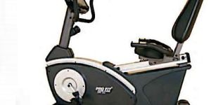 Magnetic Recumbent Bike