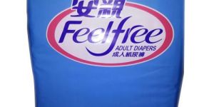 97-147cm Adult Diapers