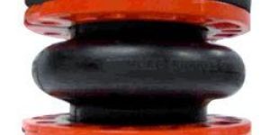 Expansion Joint