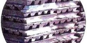 Antimonial Lead Alloy