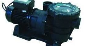 Submersible Fountain Pump