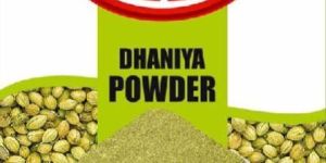 Coriander Powder