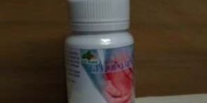 Glucosamine Capsules