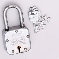 ATOOT Steel  Double Locking Lock