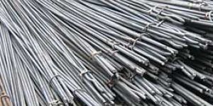 TMT Bars