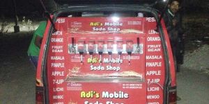 Soda Machine in Maruti Car