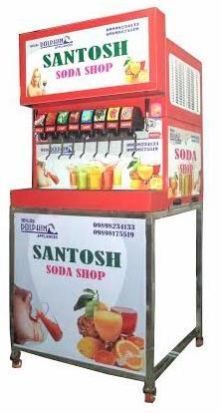 Soda Shop Machine