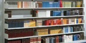 Library Racks