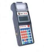 Wep Bounti BILLING MACHINE