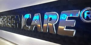 Commercial Sign Board