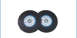 Reinforced Cut off Wheel