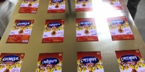 TIN & ALUMINUM PRINTING INK