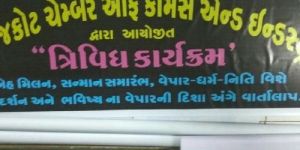 Flex Banner Printing Services