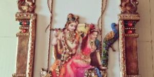 Radha Krishna Swing