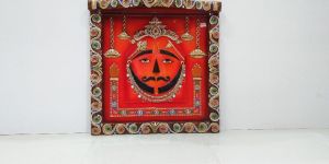Salasarji Mural