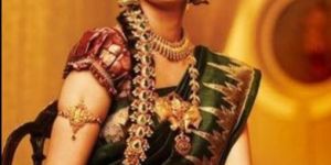 South Indian Bridal Jewellery
