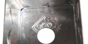 Mild Steel Modular Box