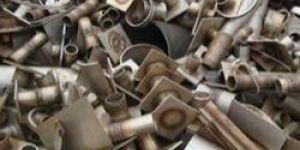 Non Ferrous Metal Scraps