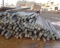 Mild Steel Ingots
