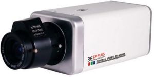 High Resolution Box Camera with OSD