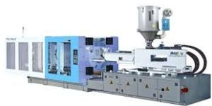 Used Plastic Injection Moulding Machine