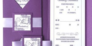 Wedding Card Printing