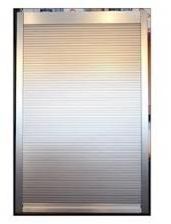 Aluminium Roller Shutter