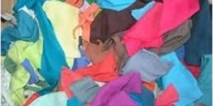Waste Cotton Cloth