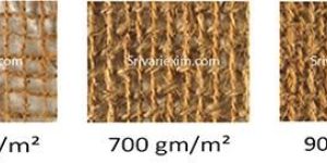 Coir Fabric
