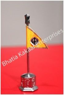 Nishan Sahib Flag
