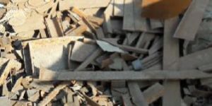 Iron Scrap
