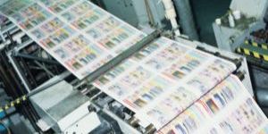 Offset Printing Blanket