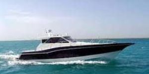 Leisure Boat