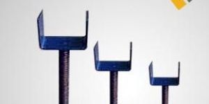 Adjustable Stirrup Head