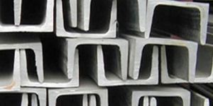 Mild Steel Ingots