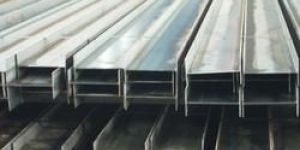 Mild Steel Beams