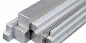 Mild Steel Square Bars